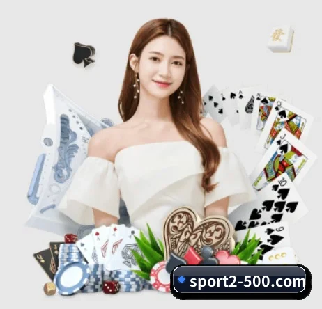 500彩票 APP