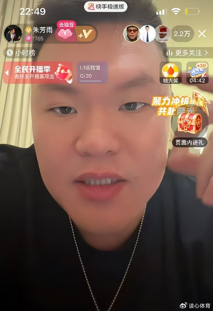 500彩票网直播官方-广东续约2外援，怀特塞德离队，辽宁接触2米03前锋，新疆签约新星|胡明轩|萨姆纳|奎因|孙祥|CBA_新浪体育_新浪新闻